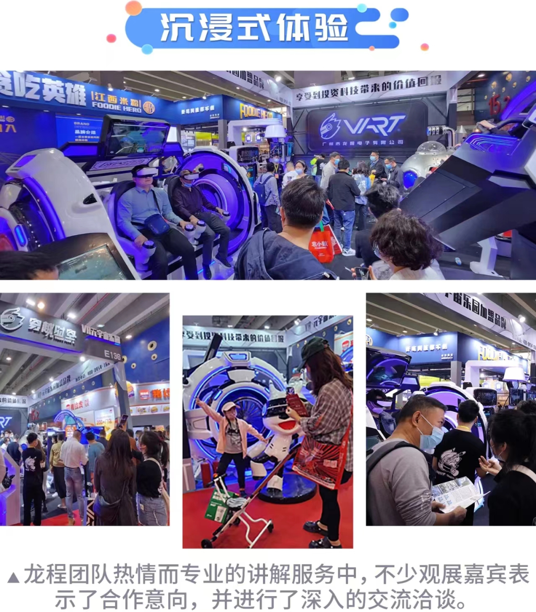 1678070473132632.jpg 6.jpg