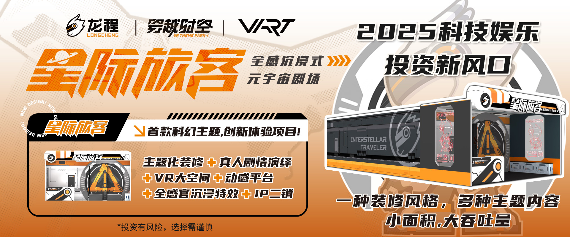 微信圖片_20251015173253_1025_122 微信圖片_20251015173253_1025_122